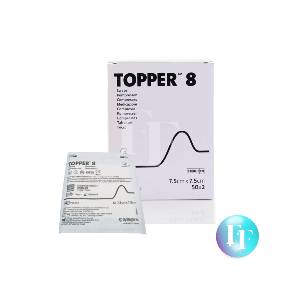 J&J Topper 8 Gauze Swabs Sterile: 7.5 x 7.5cm x 50 2PLY